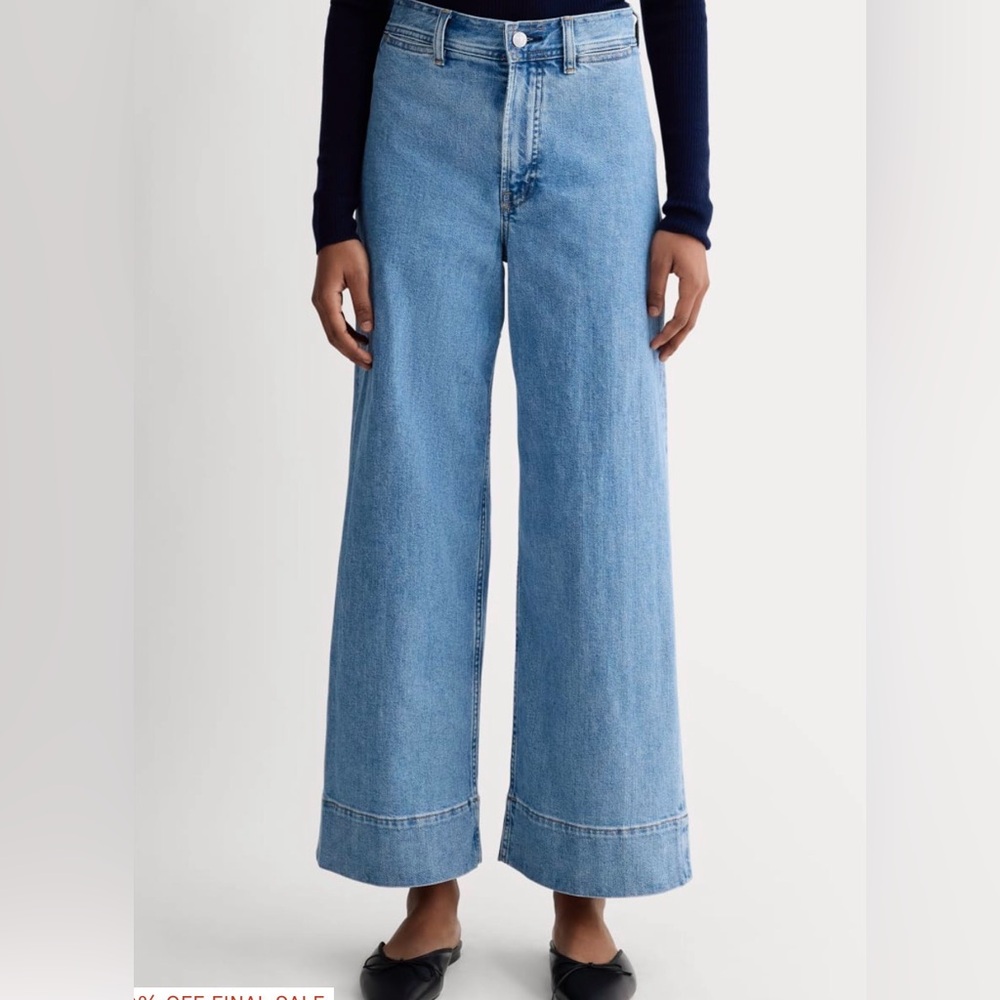 Everlane Mariner Jean